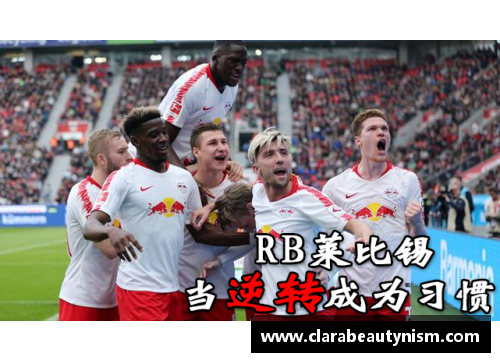luck18新利体育战火不断!沃尔夫斯堡势在必得，RB莱比锡渴望赛季首胜 - 副本