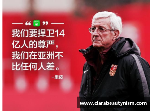 luck18新利体育狂胜后凯尔队员信心爆棚，决心继续保持胜势